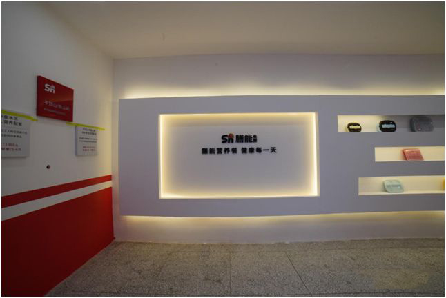 royal皇家88平台中厨团餐案例-膳能央厨 royal皇家88平台中厨团餐案例-膳能央厨