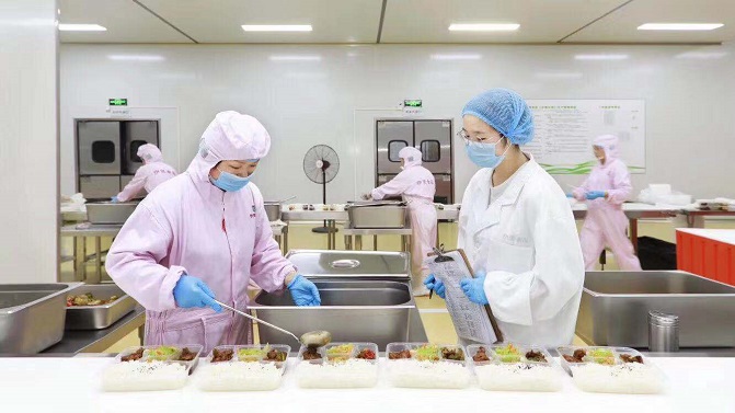 中央厨房资讯 中央厨房资讯