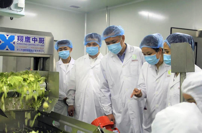 参观绿色丰谷中央厨房 参观绿色丰谷中央厨房