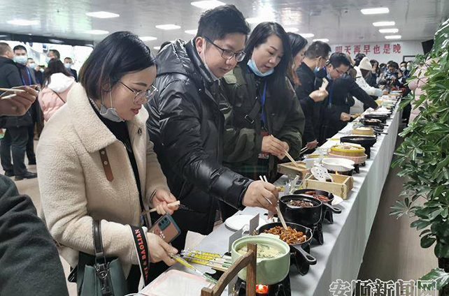 贵州省餐饮产业发展大会 贵州省餐饮产业发展大会