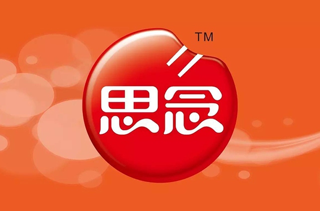 思念食品、德保膳食、千方美厨联合成立哪吒餐配 思念食品、德保膳食、千方美厨联合成立哪吒餐配