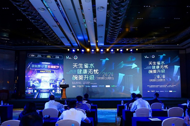 2020洗碗机市场 2020洗碗机市场