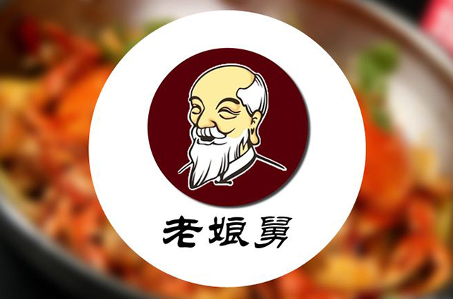 老娘舅餐饮品牌 老娘舅餐饮品牌