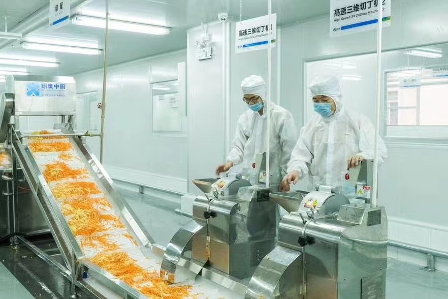微信图片_20230217091627 微信图片_20230217091627