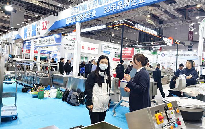 2025上海华食展 (5) 2025上海华食展 (5)