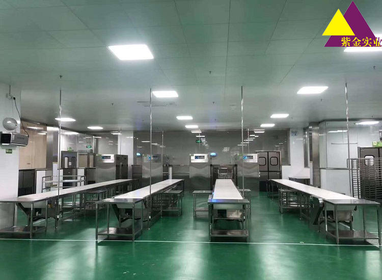 ʡϽroyalʼ88ƽ̨豸స