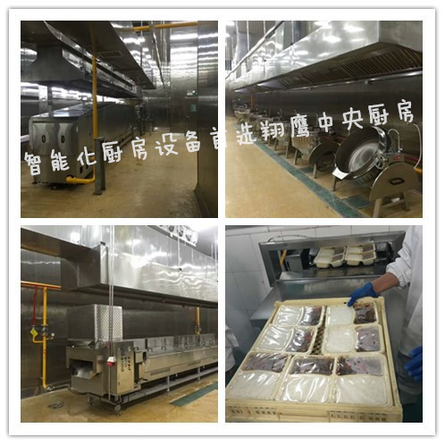 㽭royalʼ88ƽ̨װԺúԶ׷ߡ˫尾ը豸