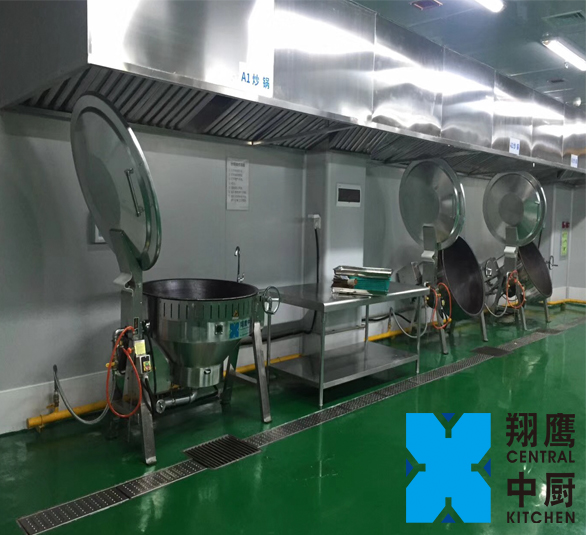 㽭ʳƷƼ޹˾-royalʼ88ƽ̨㽭